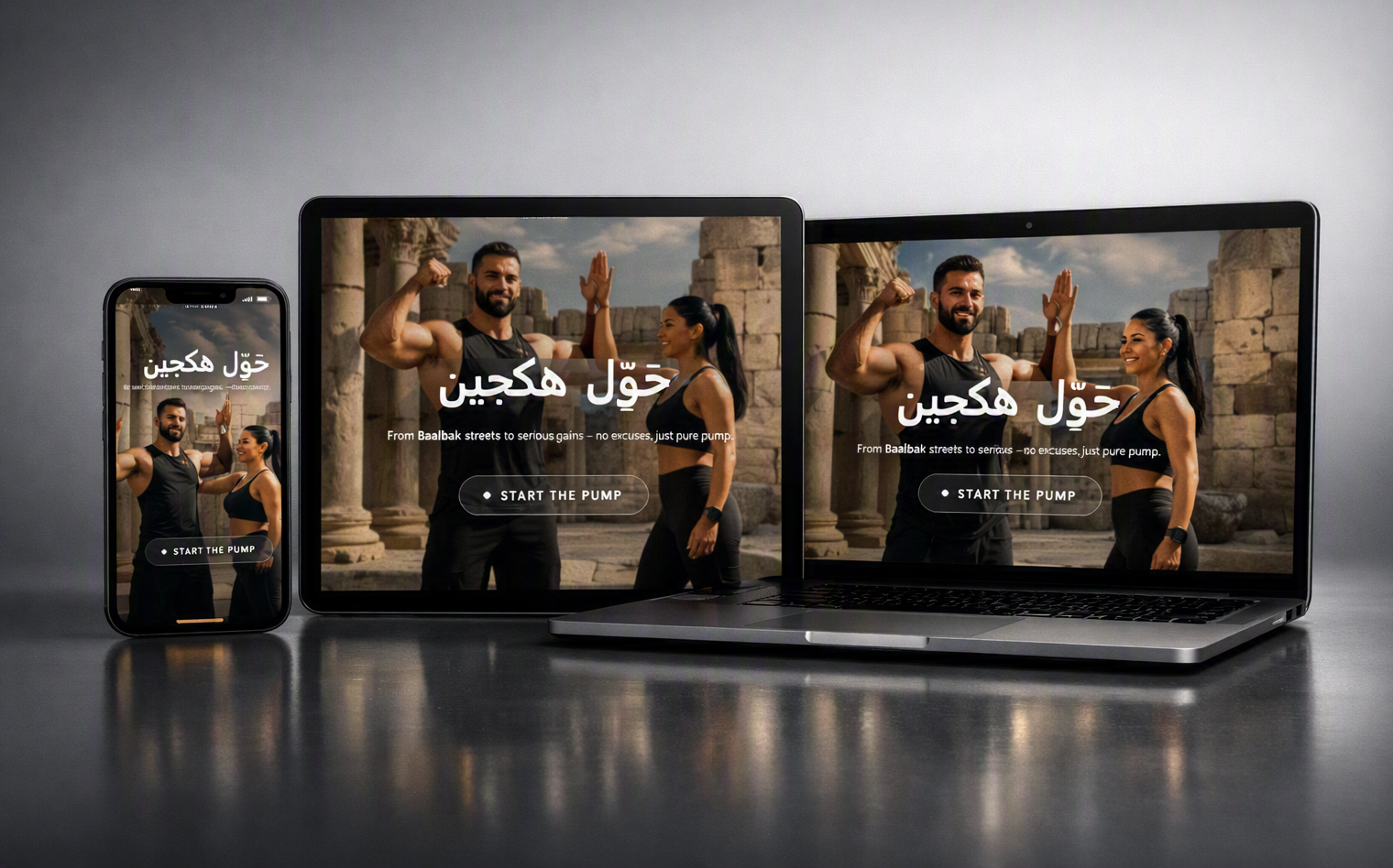 Gym Website — fitness landing page for the Lebanese market